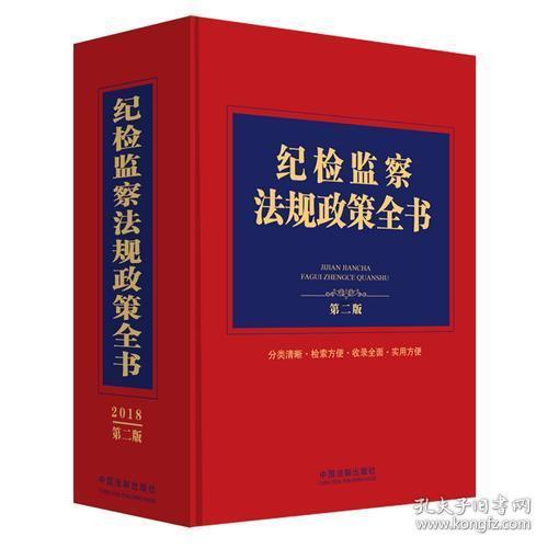 今期生肖三十开,三九四七开一码打一最佳准确生肖、警惕虚假宣传-全面释义、时代解答解释落实
