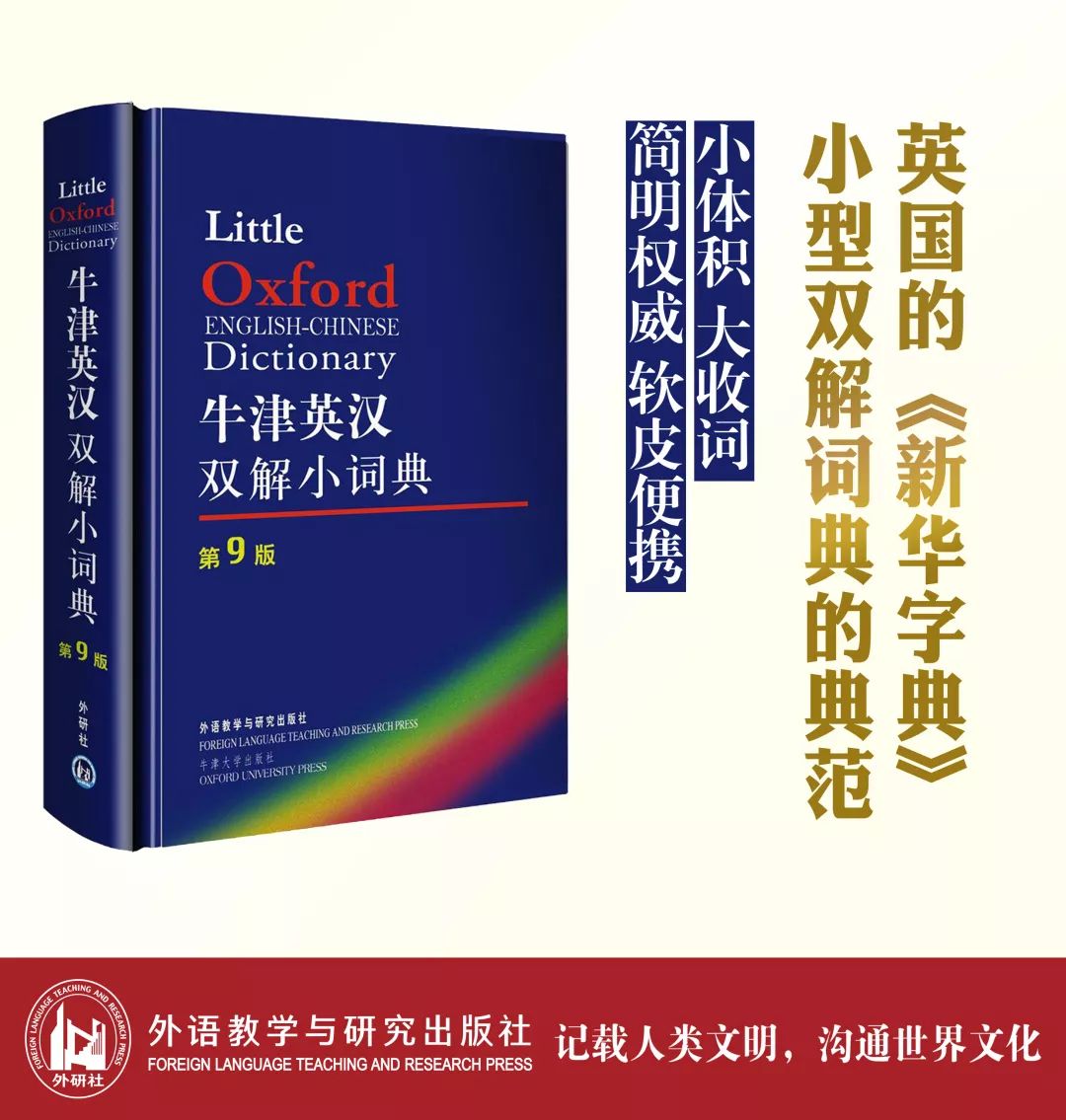 今期生肖三十开,三九四七开一码打一最佳准确生肖、警惕虚假宣传-全面释义、时代解答解释落实